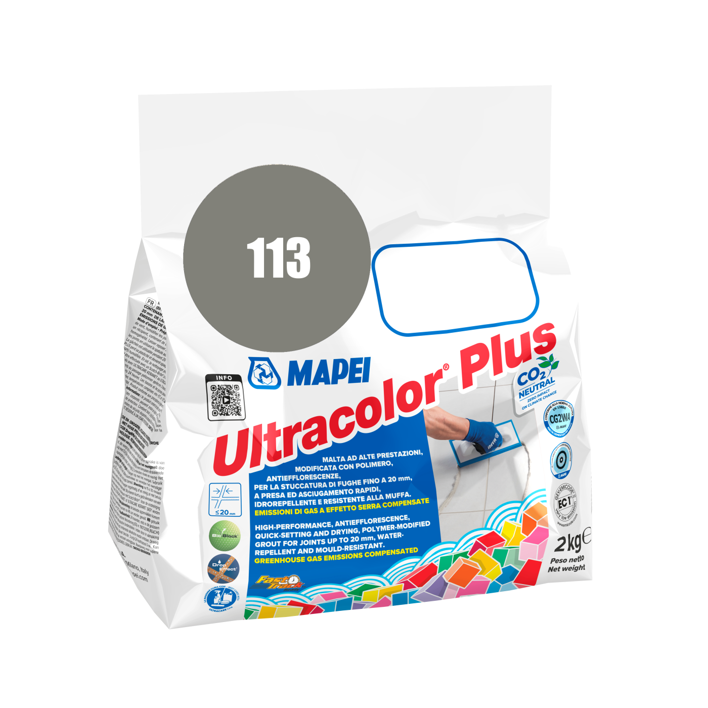 Mapei UltraColor Plus (113) Cement Grey - cement siva 2kg cementna masa za fugovanje brzovezujuća i brzosušeća, vodoodbojna, otporna na buđ i iscvetavanje soli za fuge do 20mm