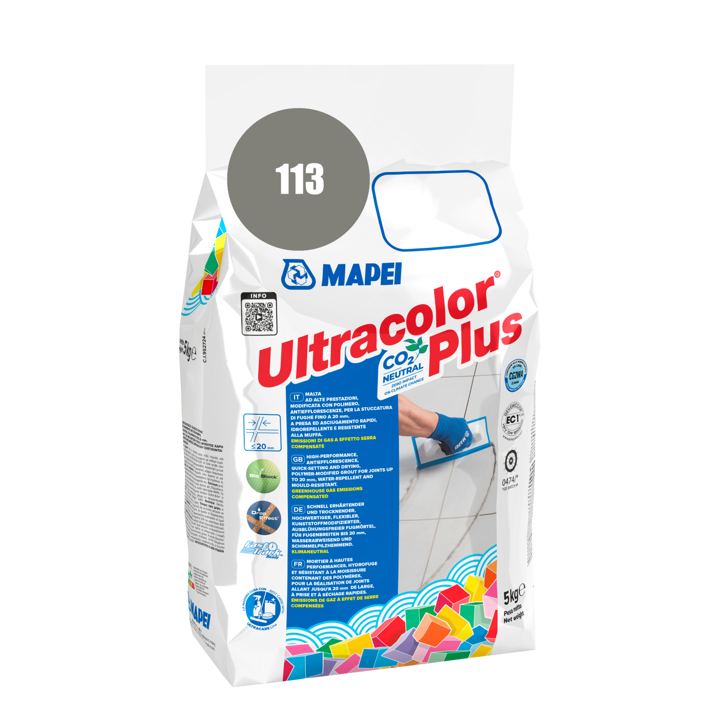 Mapei UltraColor Plus (113) Cement Grey - cement siva 5kg cementna masa za fugovanje brzovezujuća i brzosušeća, vodoodbojna, otporna na buđ i iscvetavanje soli za fuge do 20mm