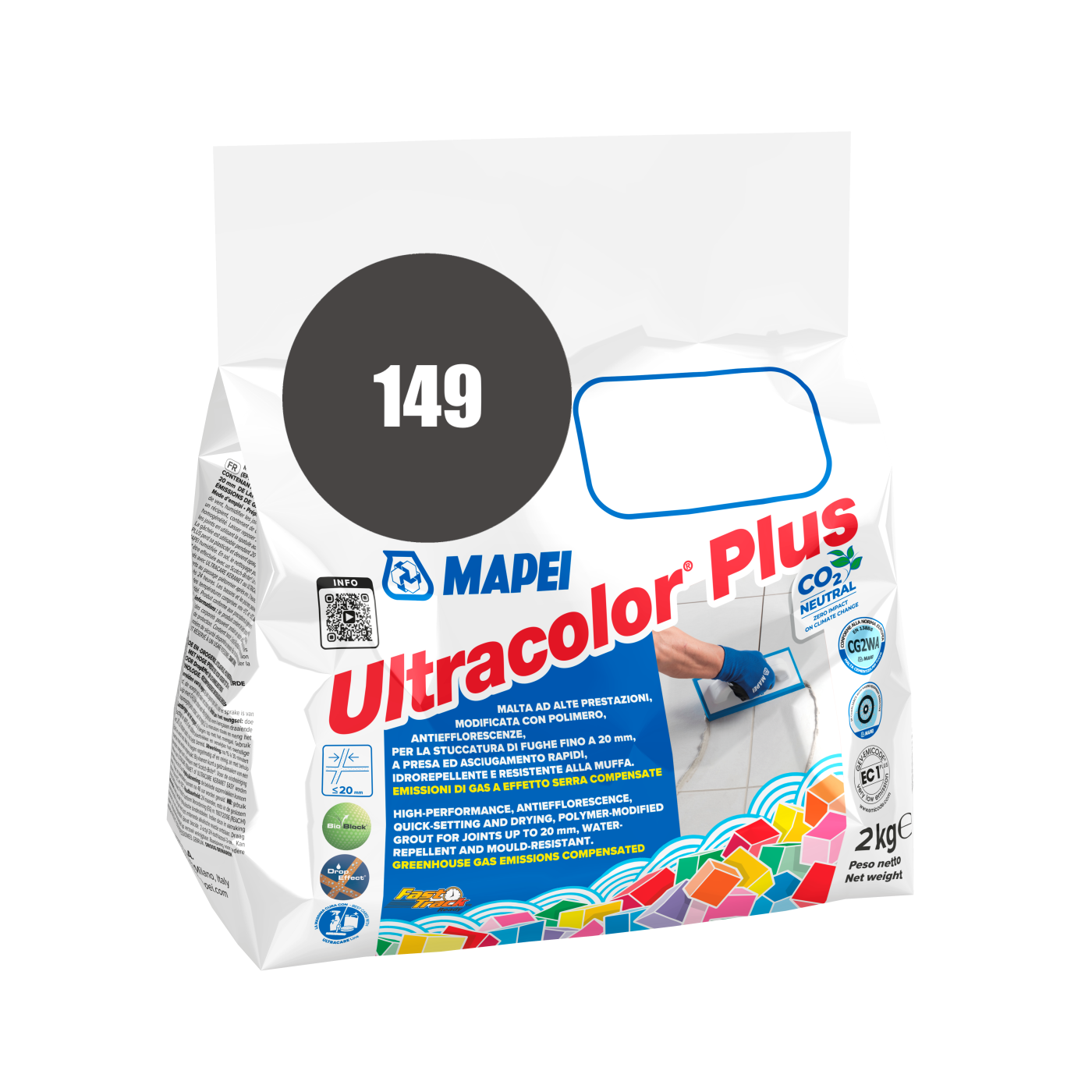 Mapei UltraColor Plus (149) Vulcano Sand - vulkanski pesak 2kg cementna masa za fugovanje brzovezujuća i brzosušeća, vodoodbojna, otporna na buđ i iscvetavanje soli za fuge do 20mm
