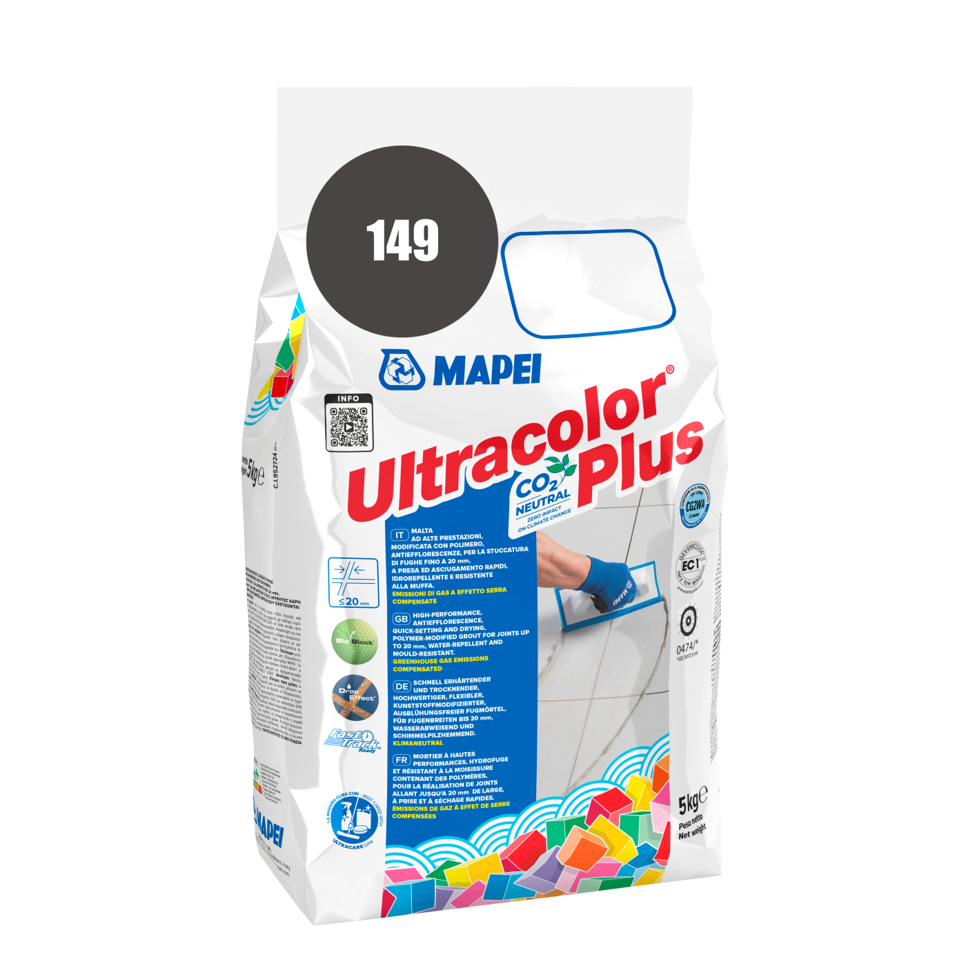 Mapei UltraColor Plus (149) Vulcano Sand - vulkanski pesak 5kg cementna masa za fugovanje brzovezujuća i brzosušeća, vodoodbojna, otporna na buđ i iscvetavanje soli za fuge do 20mm