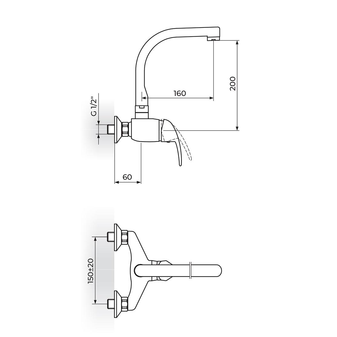 Rosan King 220 Chrome baterija (slavina) za umivaonik/sudoperu zidna sa lulom gore visine 200mm J321J20