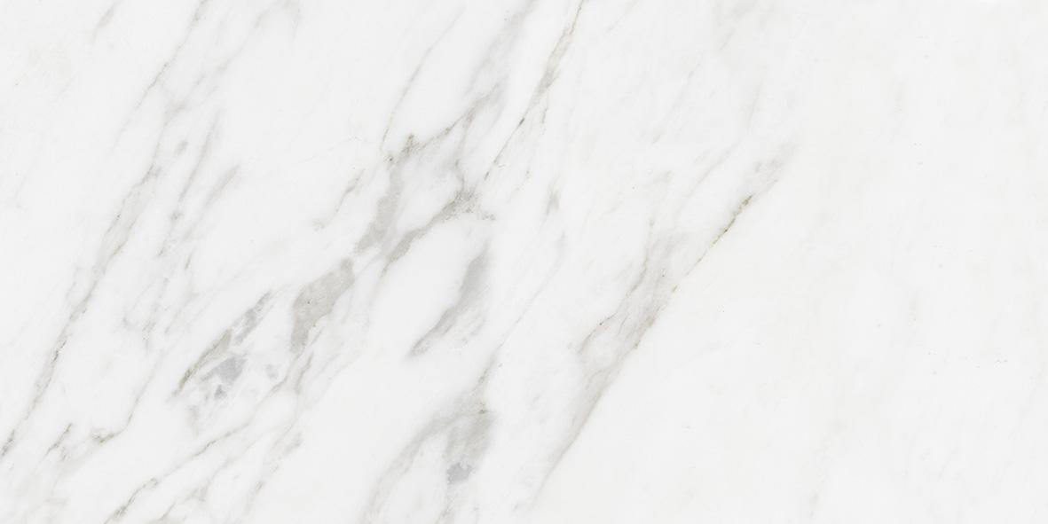 Keramika Kanjiža Carrara 25x50 8,8mm pločica zidna 1.250 60.000