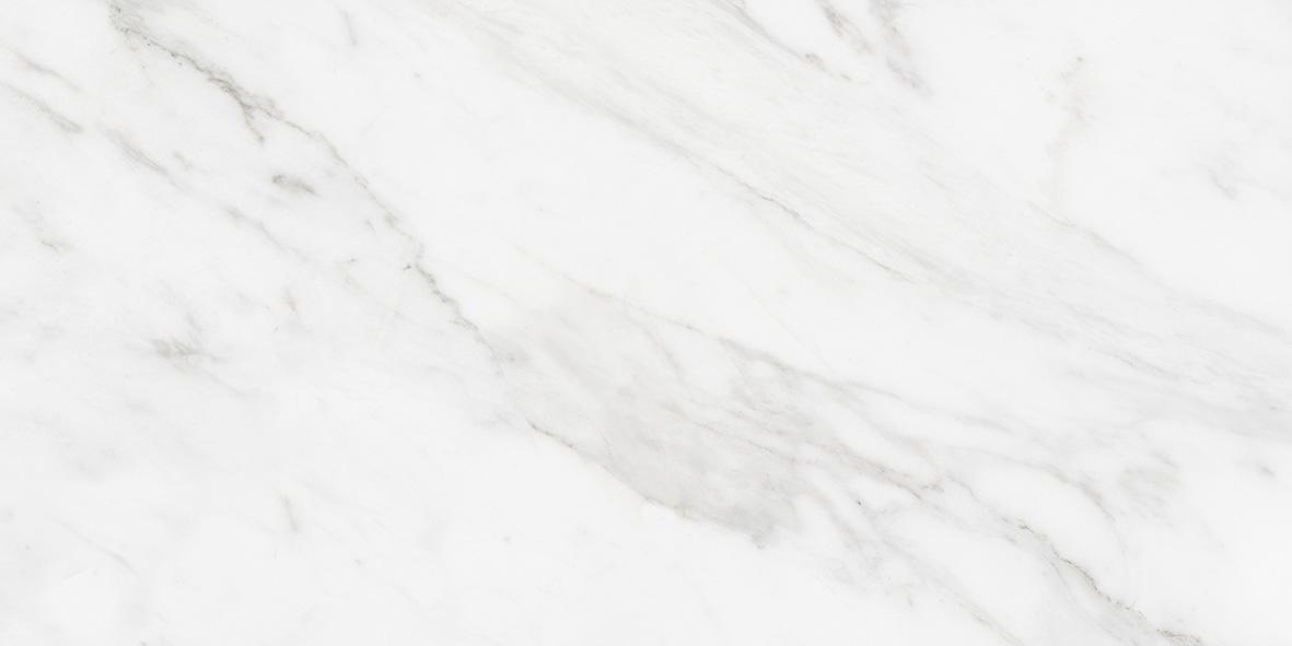 Keramika Kanjiža Carrara 25x50 8,8mm pločica zidna 1.250 60.000