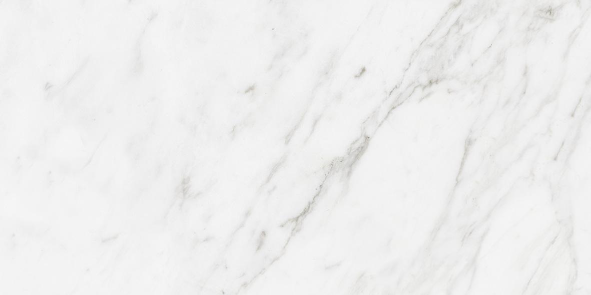 Keramika Kanjiža Carrara 25x50 8,8mm pločica zidna 1.250 60.000