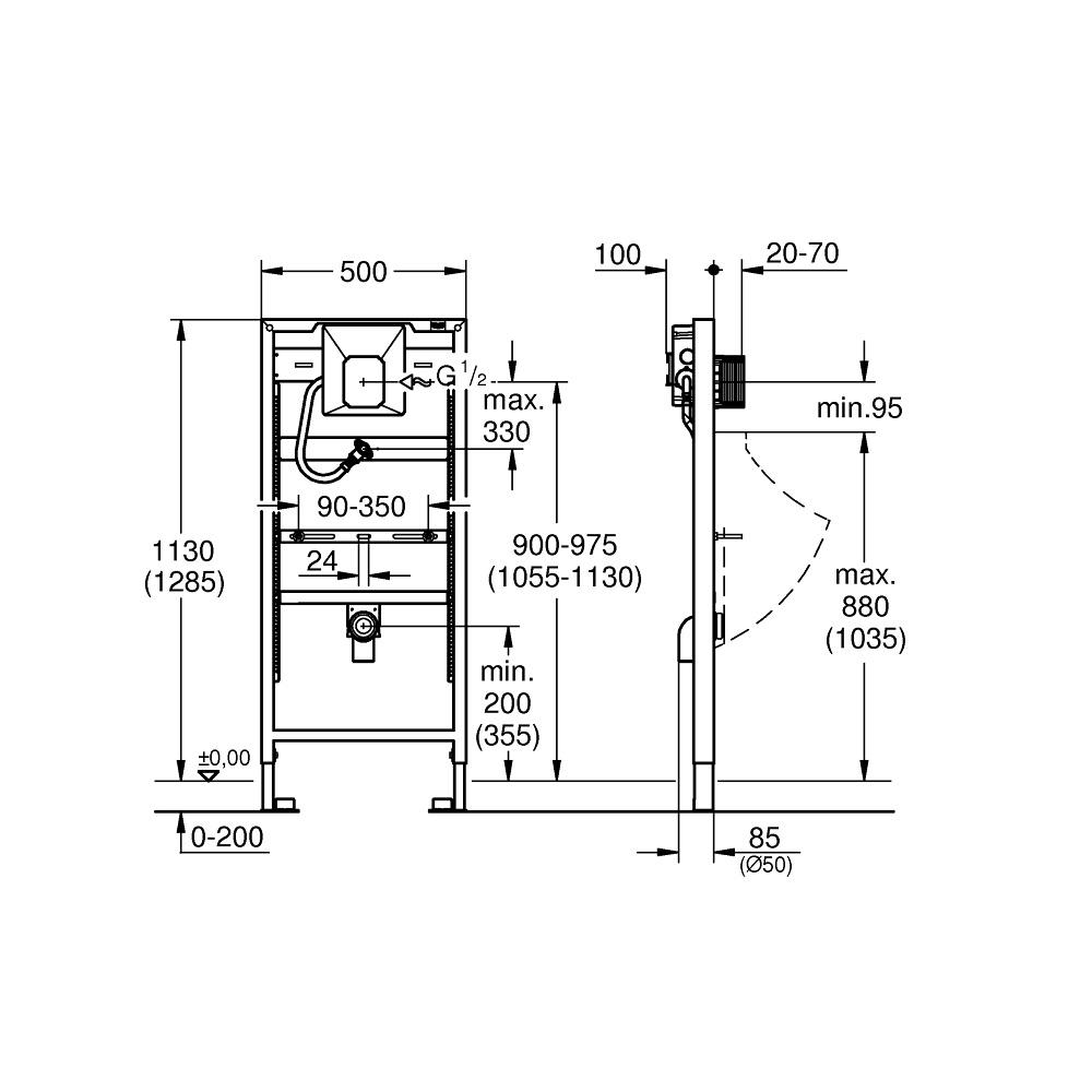 Grohe Rapid SL ugradna konzola za pisoar sa Rapido U ugradnim setom za ispiranje 38786001