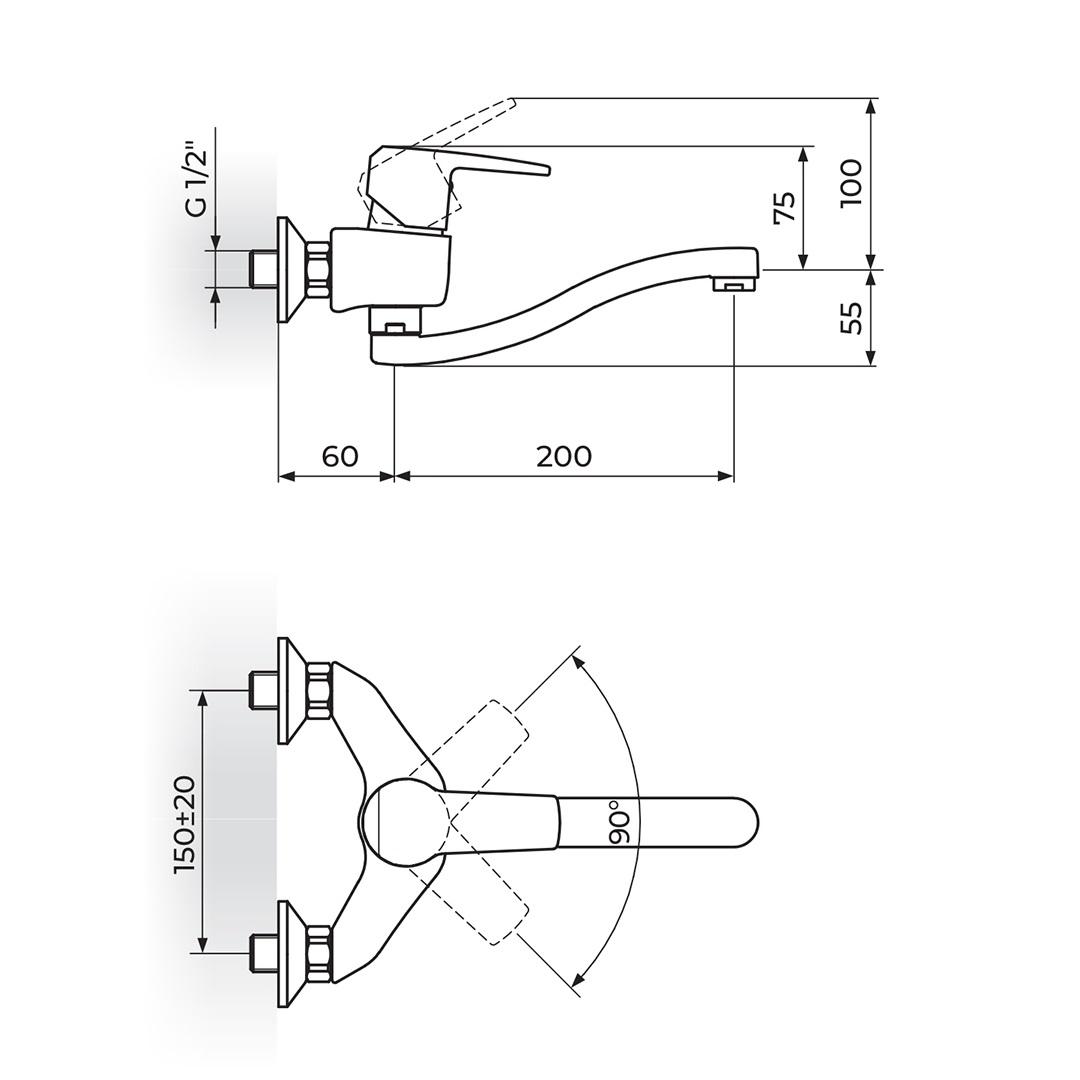Rosan Cubo 200 Chrome baterija (slavina) za suboperu/lavabo zidna JC3212S