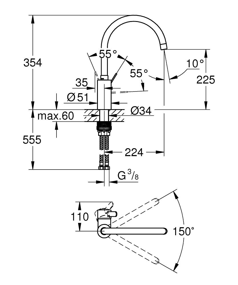 Grohe Eurosmart Cosmopolitan 225 Chrome baterija (slavina) za sudoperu jednoručna 32843002