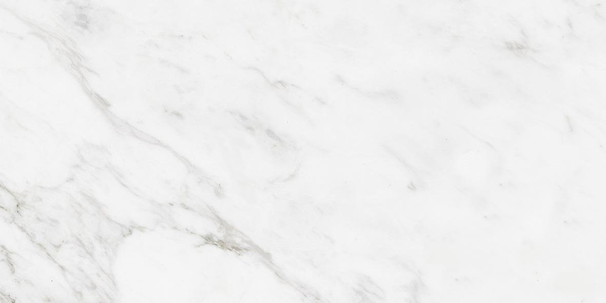 Keramika Kanjiža Carrara 25x50 8,8mm pločica zidna 1.250 60.000