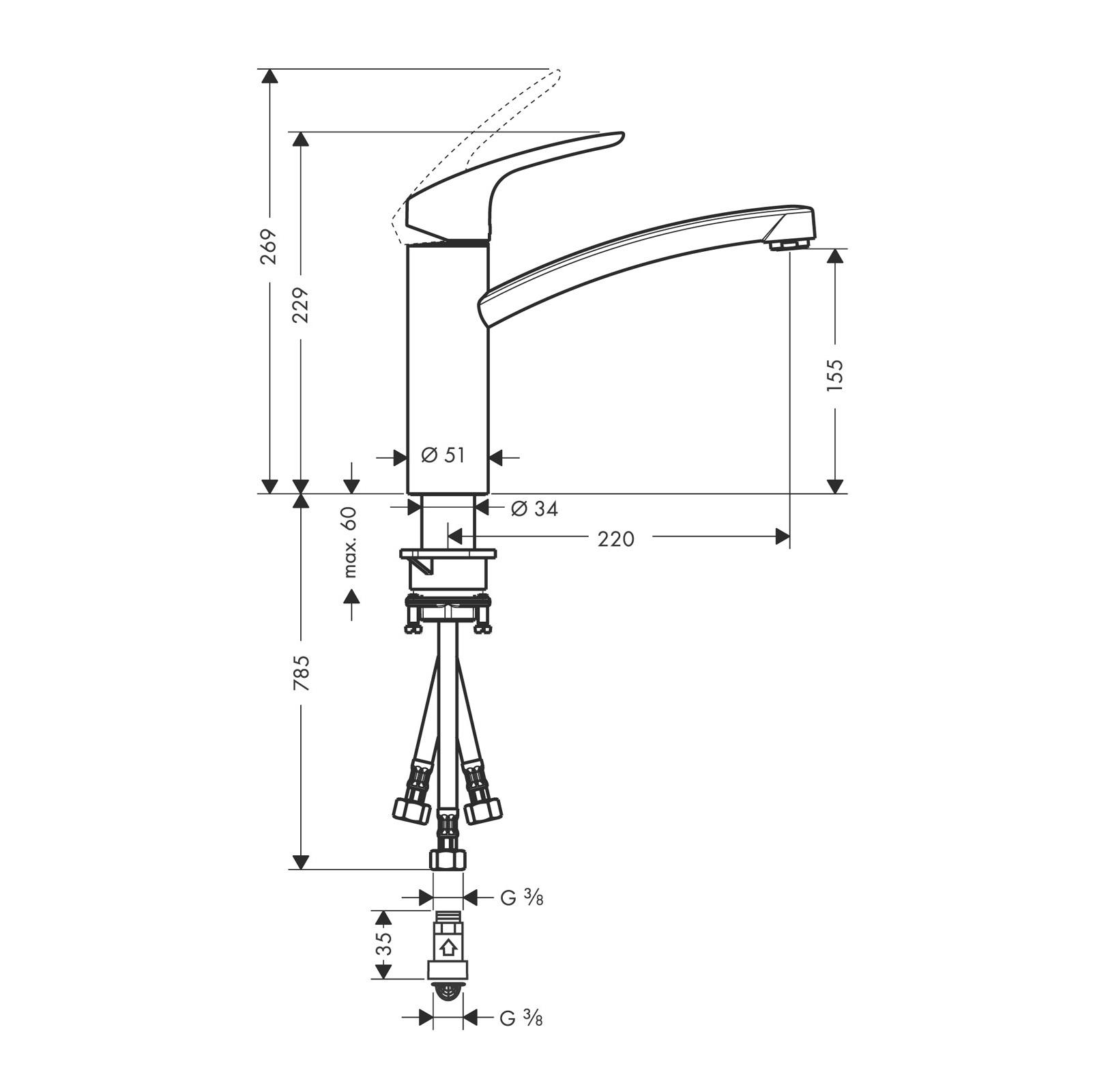 Hansgrohe Focus M41 160 Chrome baterija (slavina) sa 3 cevi za sudoperu 1 mlaz 31804000