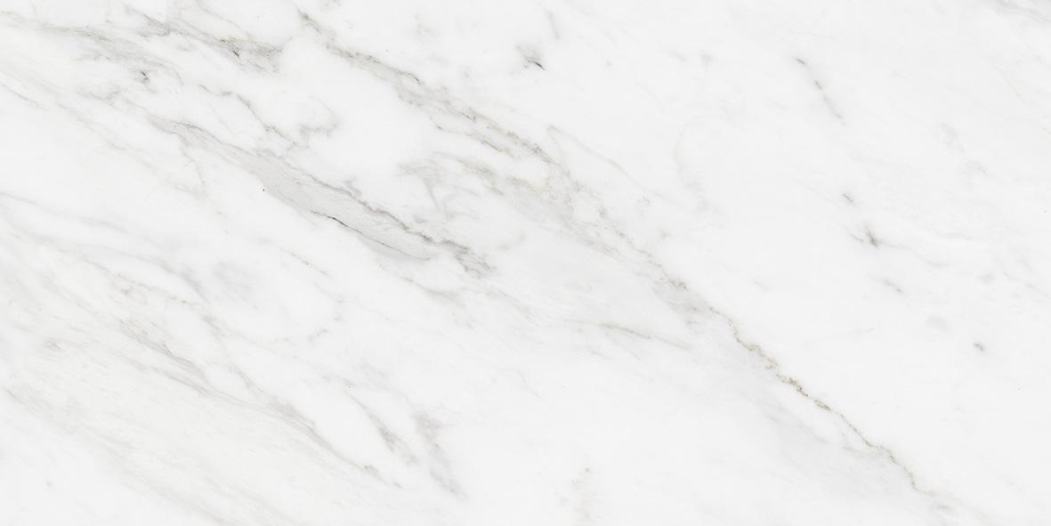 Keramika Kanjiža Carrara 25x50 8,8mm pločica zidna 1.250 60.000