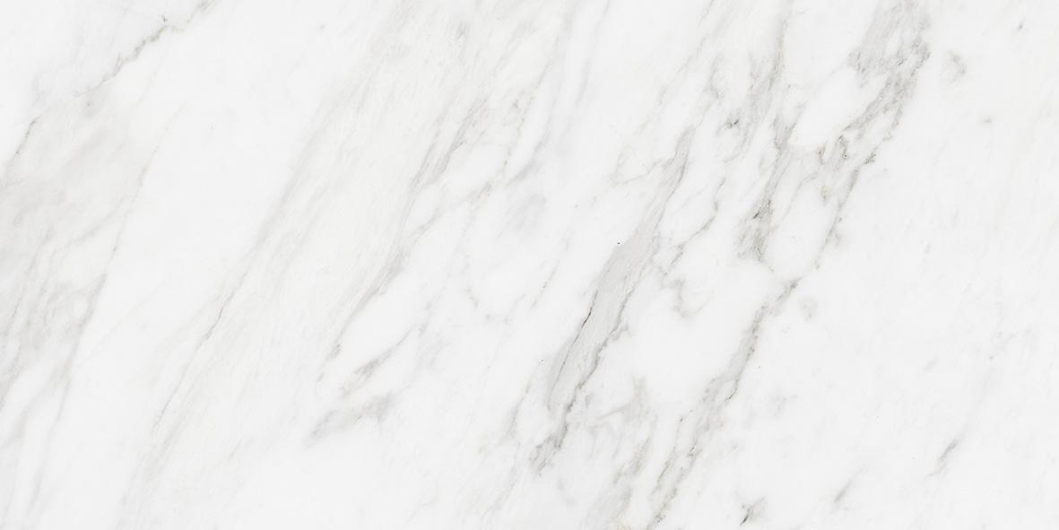 Keramika Kanjiža Carrara 25x50 8,8mm pločica zidna 1.250 60.000