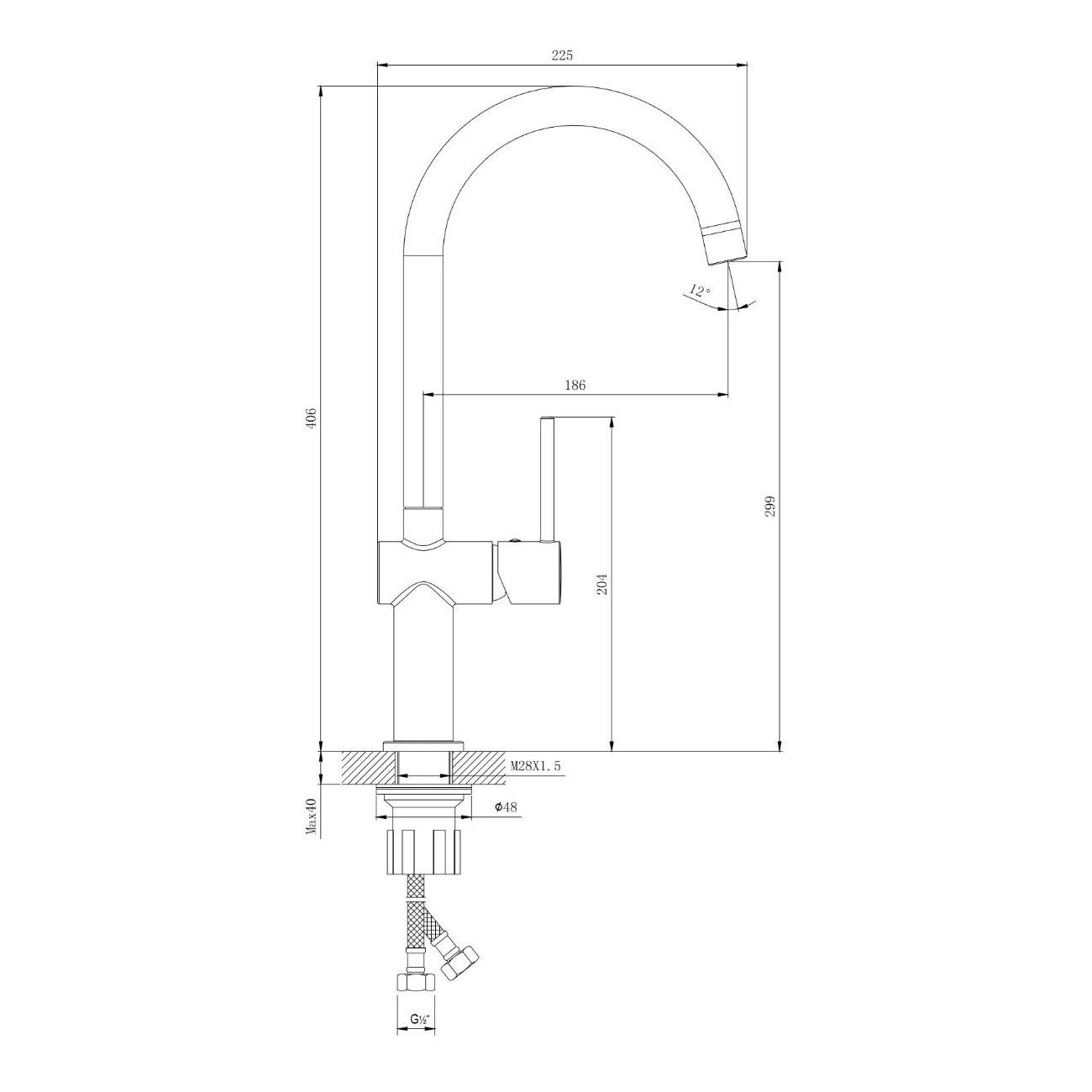 Giusta Ultima 300 Gungrey baterija (slavina) za sudoperu sa pokretnim izlivom 71901GG0