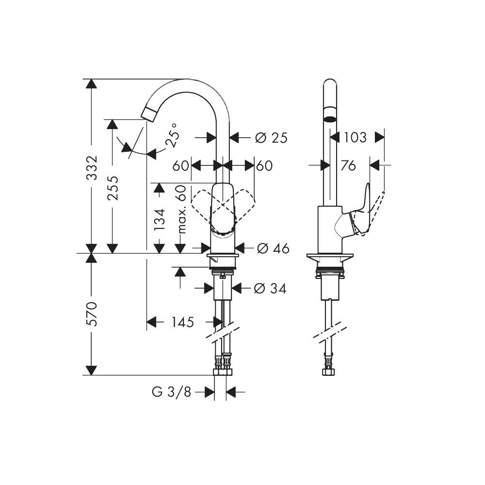 Hansgrohe Logis M31 260 Chrome baterija (slavina) za sudoperu jednoručna 71835000