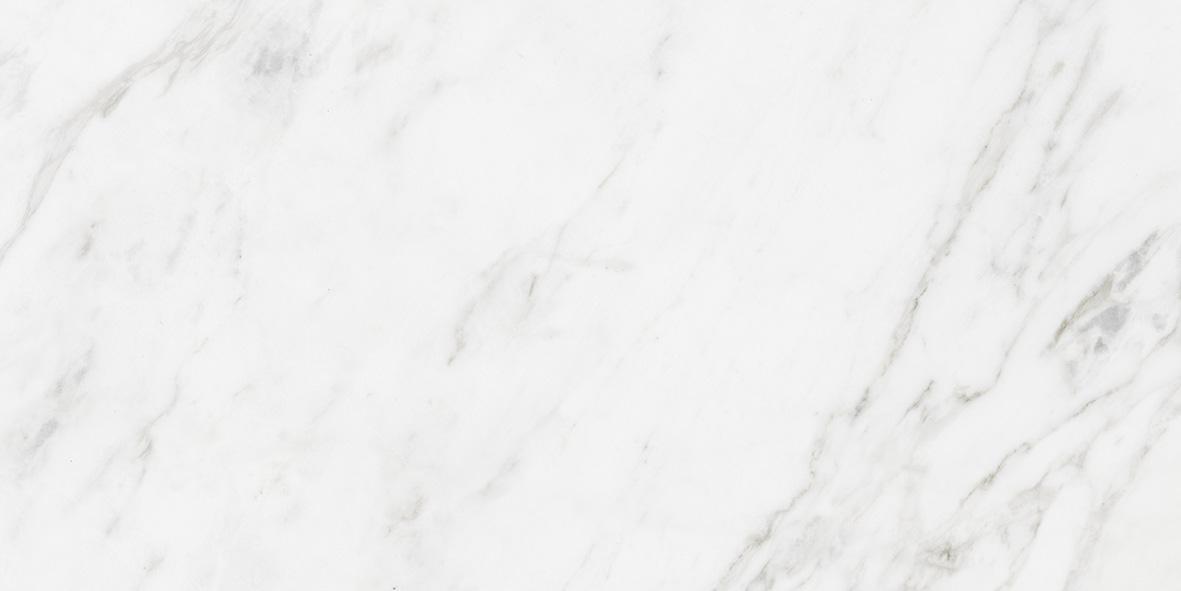 Keramika Kanjiža Carrara 25x50 8,8mm pločica zidna 1.250 60.000