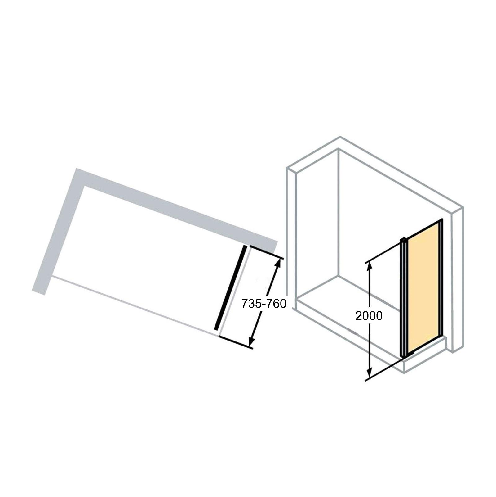 Hüppe Classics2 750 Matt Silver fiksni panel visine 2000mm sa kaljenim providnim Anti-Plaque staklom debljine 4mm C20509.087.322