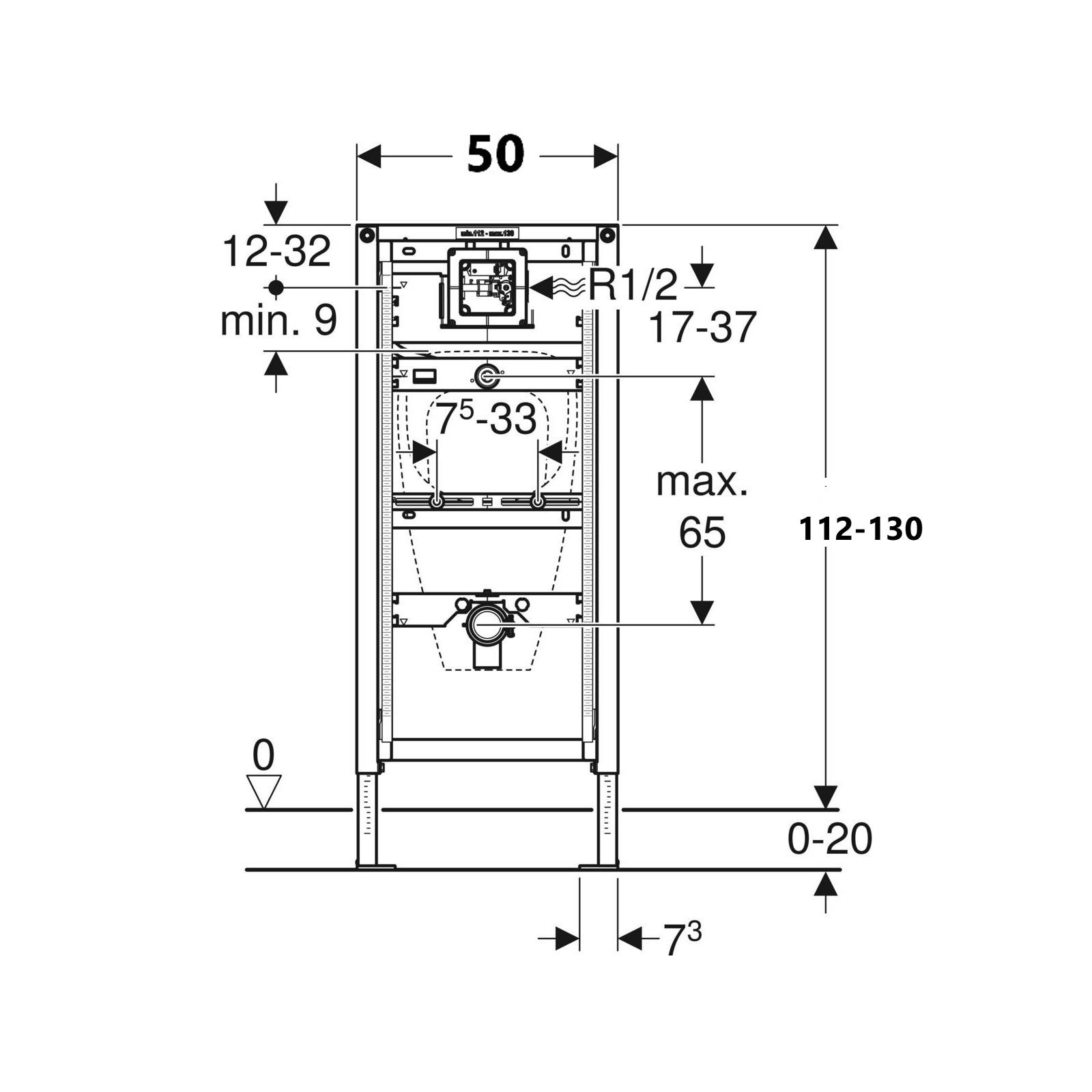 Geberit Duofix ugradna konzola za pisoar i ugradnju uređaja za ispiranje univerzalna visine 112-130 cm sa setom za kačenje  111.620.00.1
