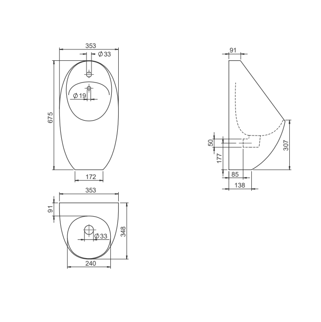 Turkuaz CeraStyle Code White pisoar sa skrivenim dovodom i skrivenim odvodom (horizontalni ulaz i horizontalni izlaz) i integrisanim senzorskim mehanizmom za ispiranje 15800